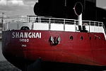 Shangai 1950